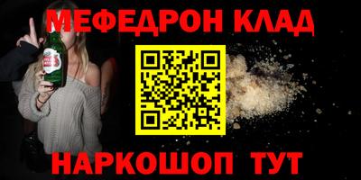 spice Бугуруслан