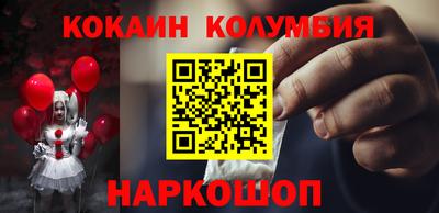 spice Бугуруслан