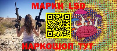 скорость Будённовск