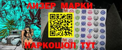 скорость Будённовск