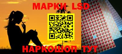 скорость Будённовск
