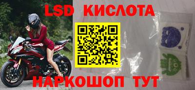 скорость Будённовск