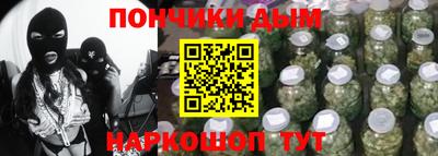 скорость Будённовск