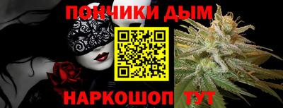 альфа пвп Бузулук