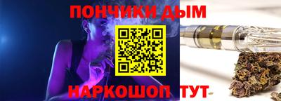 spice Бугуруслан