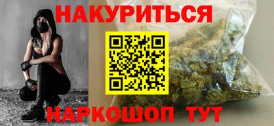 скорость Будённовск