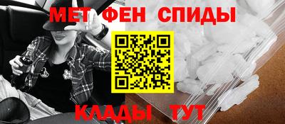 spice Бугуруслан