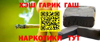 spice Бугуруслан