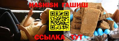 скорость Будённовск
