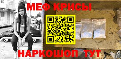 альфа пвп Бузулук
